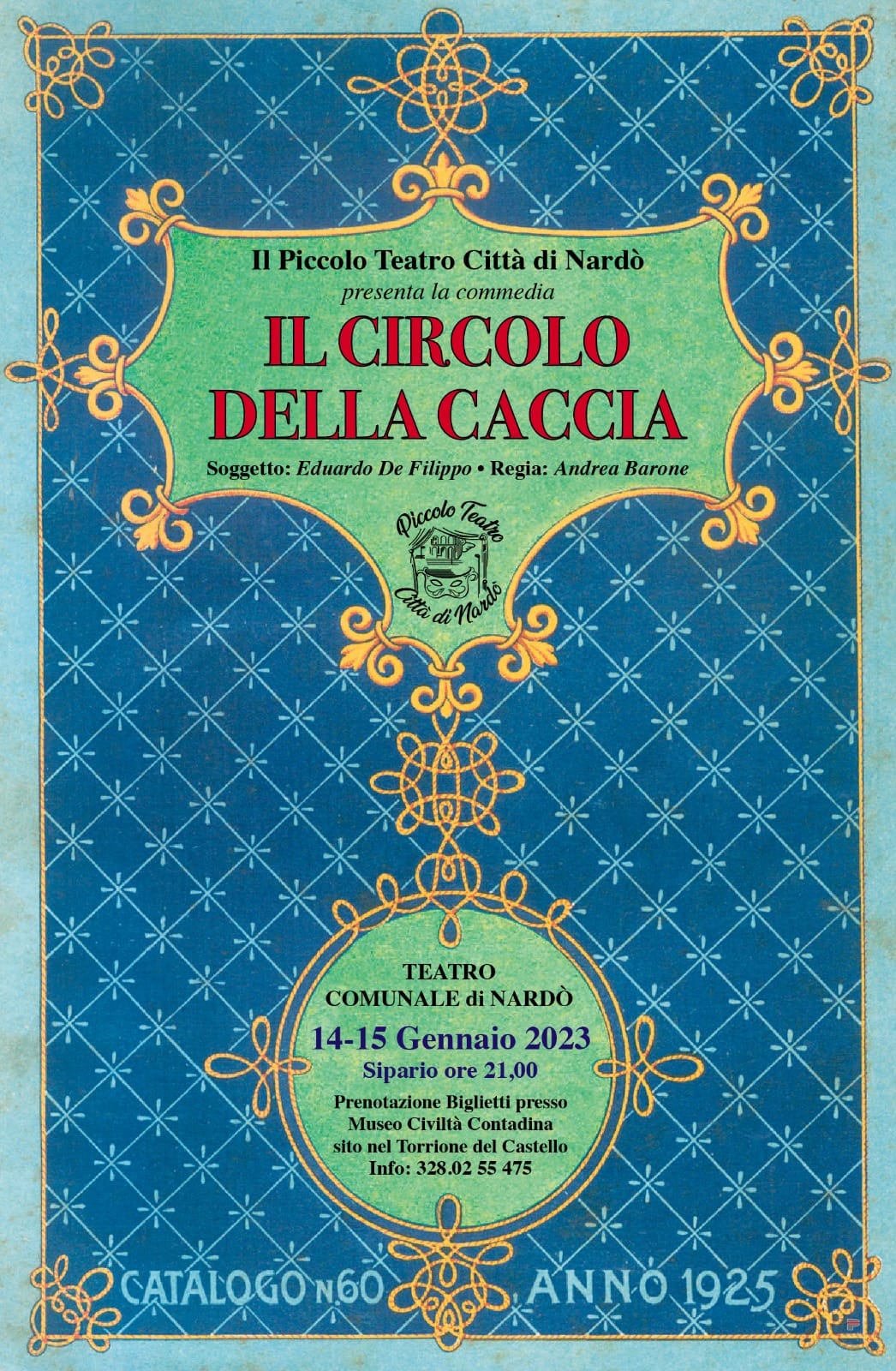 322706212 1267440567138447 8069337674582357848 n