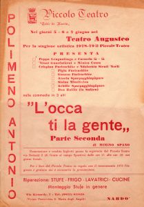 Locandina seconda parte 1978