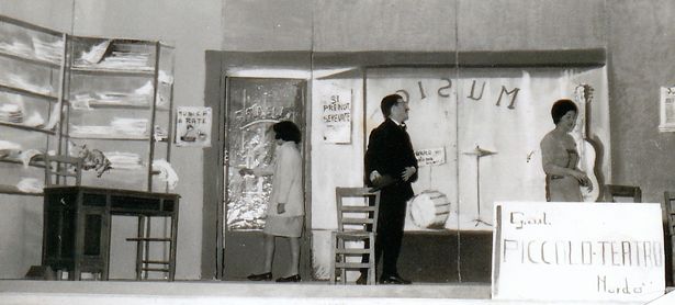 Anni 60 - Gregorio Caputo