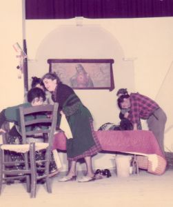 Teatro Comunale 1984