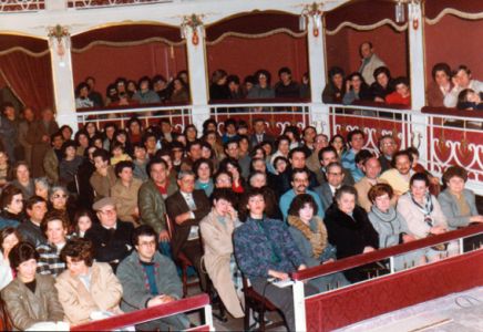 Teatro Comunale - 1992