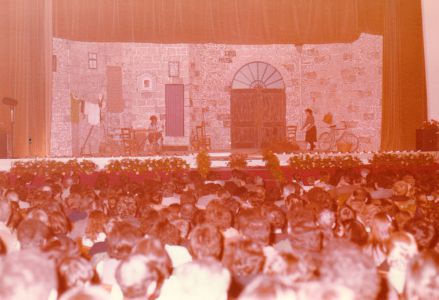 Teatro Augusteo 1980