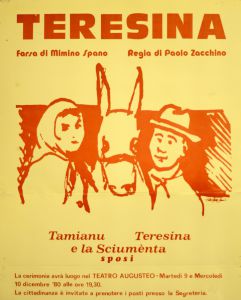 Locandina ufficiale 1980