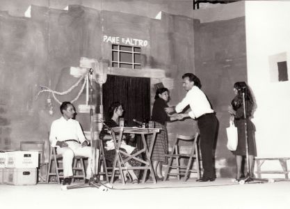 Teatro Augusteo 1981