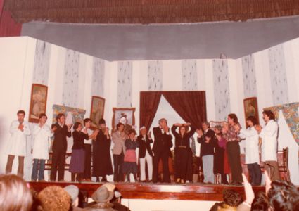 Teatro Antoniano - 1982