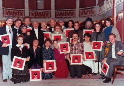 Premiazione - Teatro Comunale 1982