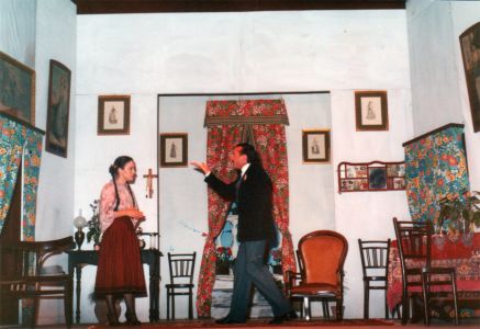 Teatro Comunale - 1982