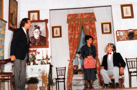 Teatro Comunale - 1982
