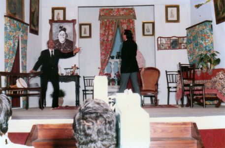 Teatro Comunale - 1982