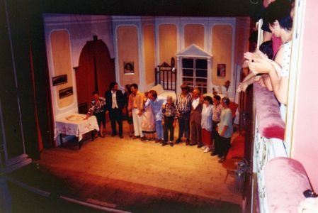 Teatro Comunale - 1994